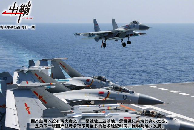 �ı߷���ѩ��ӿ��������ĸ�����κ��Զ��й�������ζ��ʲô��