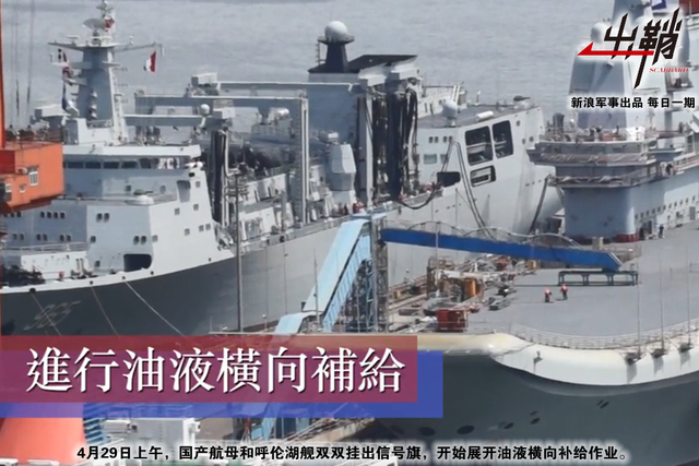 �ı߷���ѩ��ӿ��������ĸ�����κ��Զ��й�������ζ��ʲô��