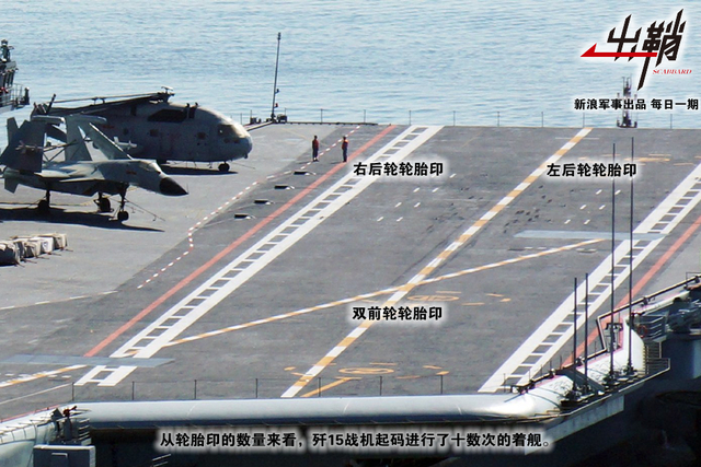 �ı߷���ѩ��ӿ��������ĸ�����κ��Զ��й�������ζ��ʲô��