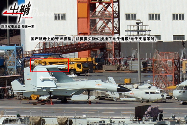 �ı߷���ѩ��ӿ��������ĸ�����κ��Զ��й�������ζ��ʲô��