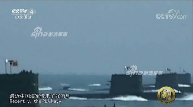 央视曝国产无轴泵推核潜艇服役
