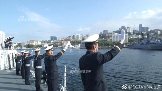 毛妹和盐面包!中方参演舰艇编队抵达俄罗斯