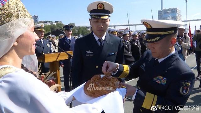 毛妹和盐面包!中方参演舰艇编队抵达俄罗斯