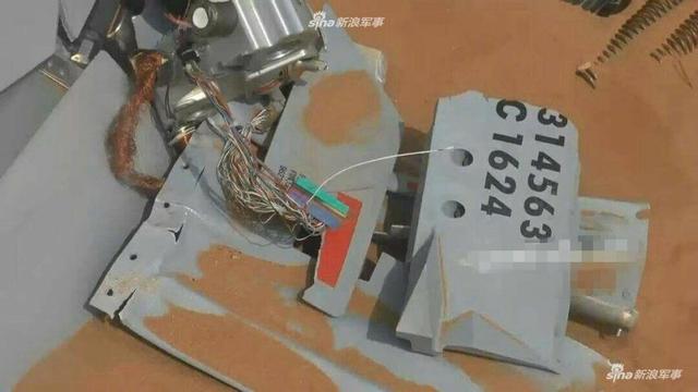 霸气!也门胡赛武装疑似再次打掉美军无人机