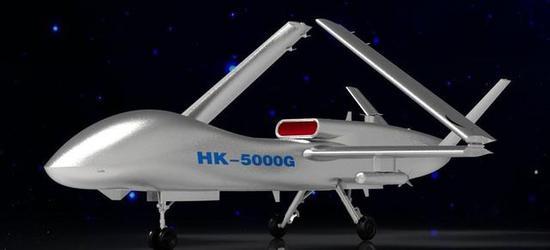 图为珠海航展中船海空智能邀请函上的HK-5000G大型无人机。