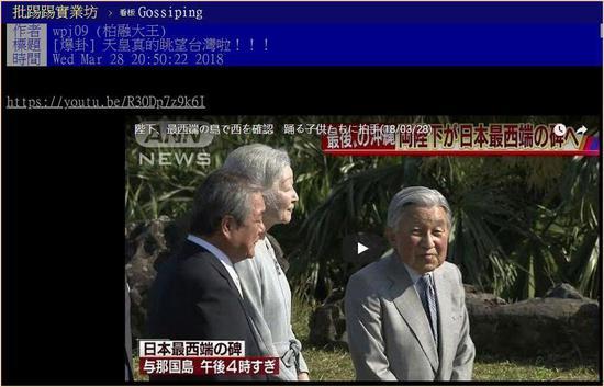 留言中,很多网民留言语带嘲讽: