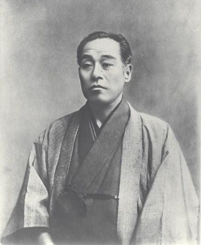 福泽谕吉