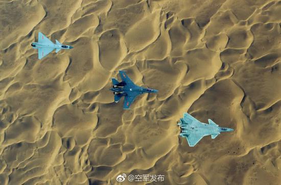 图片:歼-20、歼-16和歼-10C,空军发布版权