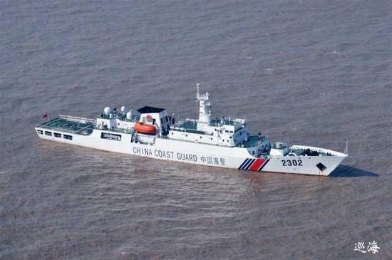 中国海警2302船,该船是原东海渔政局3000吨渔政船,摄影:巡海