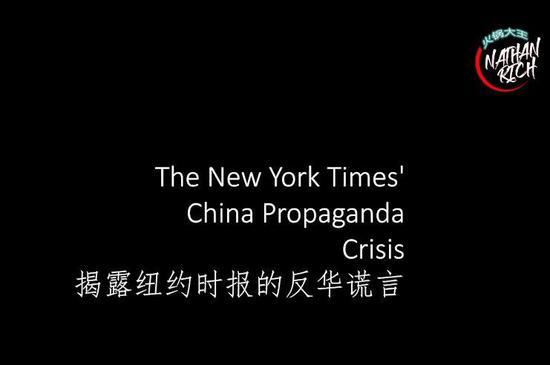 小哥提到,《纽约时报》视频的主人公,是一名不幸患癌的老人 。