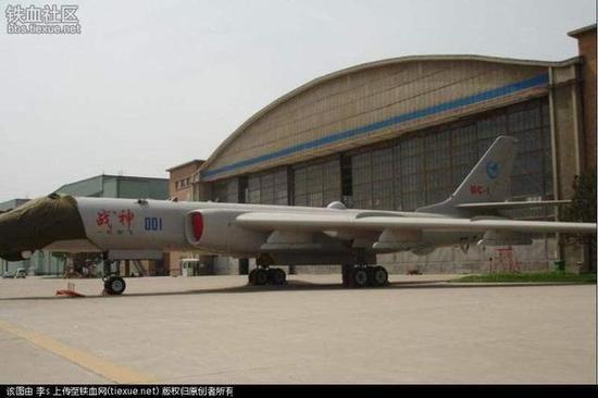 图片:轰-6K原型机,BC-1意味深长