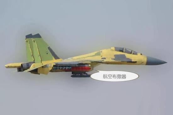 歼16原型机挂载布撒武器