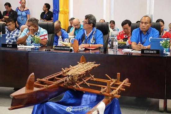 太平洋岛国论坛正在瑙鲁举行