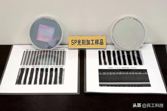 图注:超分辨光刻设备加工的4英寸光刻样品
