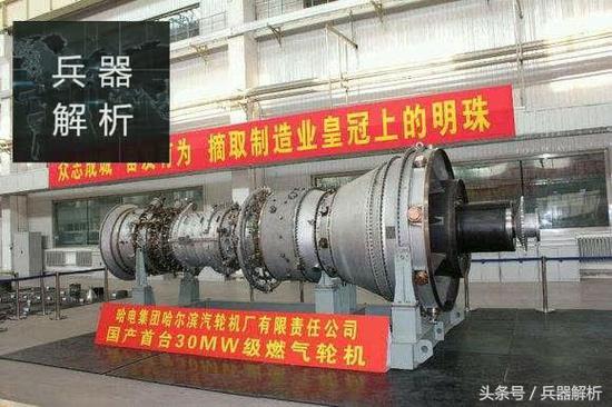 (QC-280)