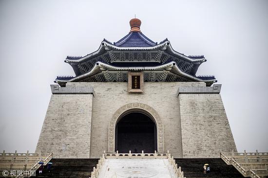 “中正纪念堂”(视觉中国)