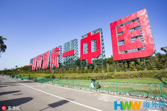 来源:东方IC