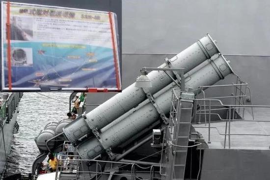 SSM-1B(90式)
