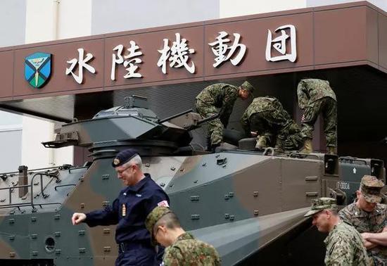 新单位