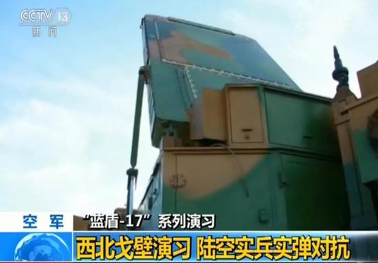 作为陆军中较强的一支防空部队,73集团军防空旅携带红旗-16参加了蓝盾-17