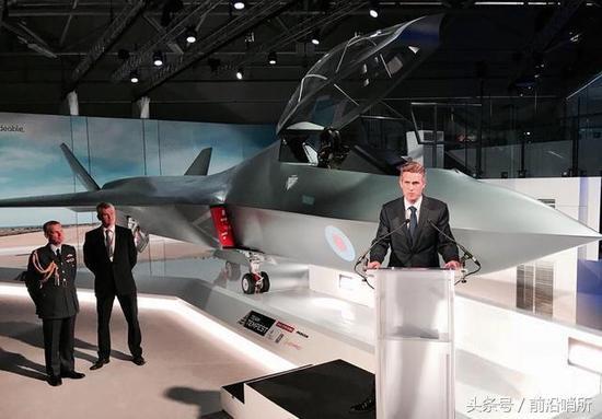英国公布“暴风”六代机全尺寸模型