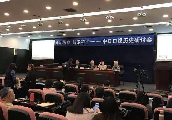 来源:中国之声《新闻纵横》 记者:张英林、李佳星