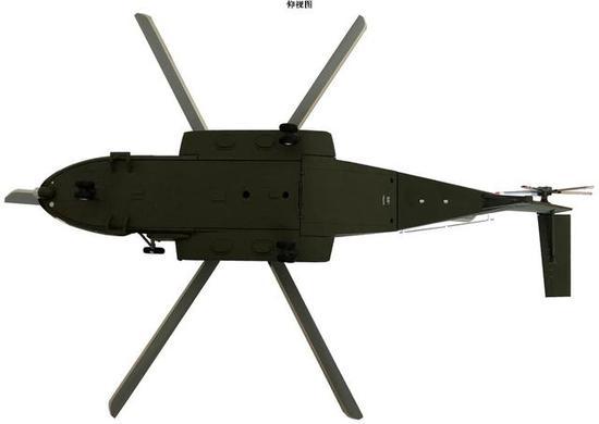 直-18宽模型腹部