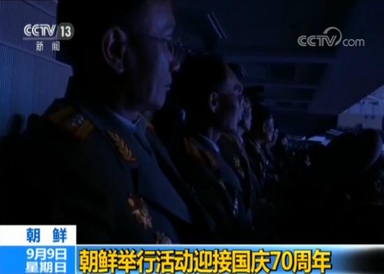 朝鲜最高人民会议常任委员会委员长金永南等官员观看了演出。