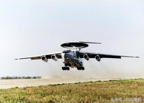 A-50I