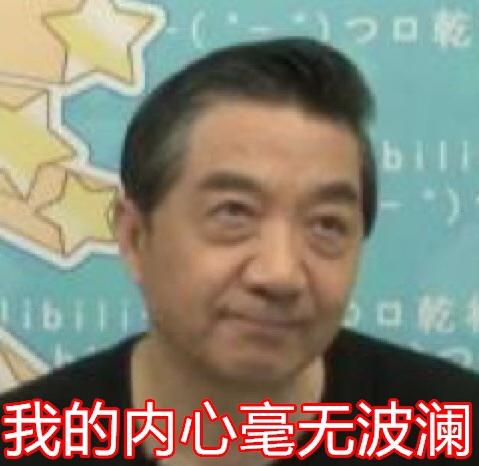 既然如此,想来国家必有准备。