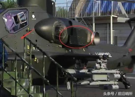 武直-10机体外部最新加装的装甲板