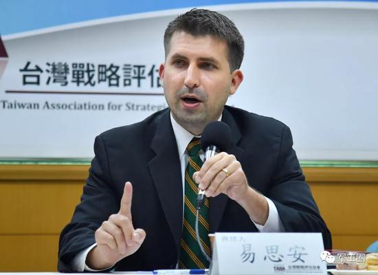 易思安