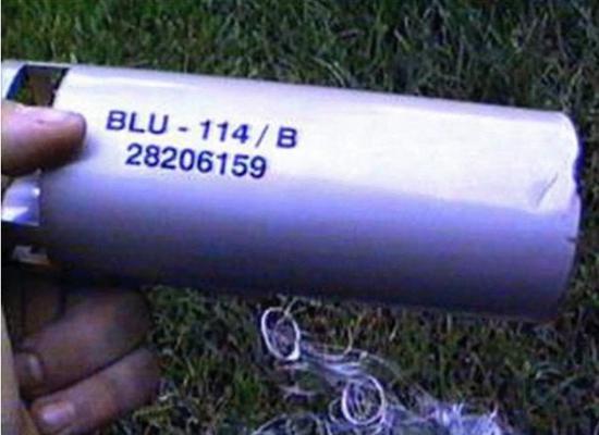 图片:美军BLU-114/B型石墨炸弹,采用子母弹形式,这是子弹药。