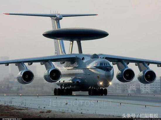 A-50I