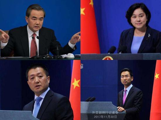 ▲中国最强天团