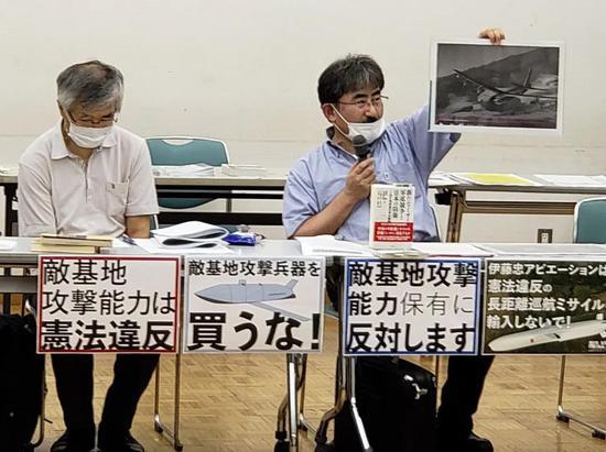▲“防区外导弹”与“敌基地攻击”能力,一直是日本国内讨论“专守防卫”时的矛盾重点