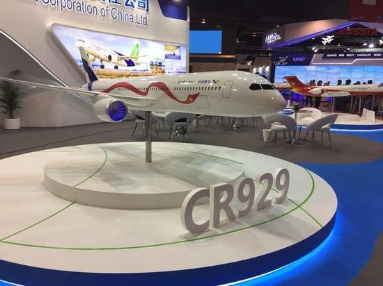 图片:CR929,280座级,介于波音787和A350之间