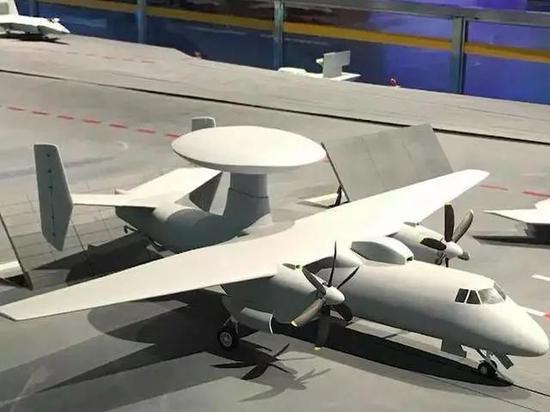 空警600新一代舰载预警机模型