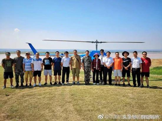 AV500无人机直升机团队