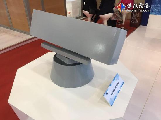 图片:SR2410C雷达特写