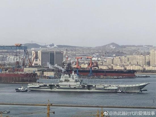 国产航母首舰离开码头进行第四次试航