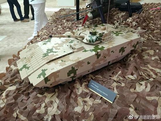 国产VT-4改进型步兵战车公开亮相