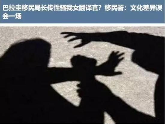 图片来源:网络