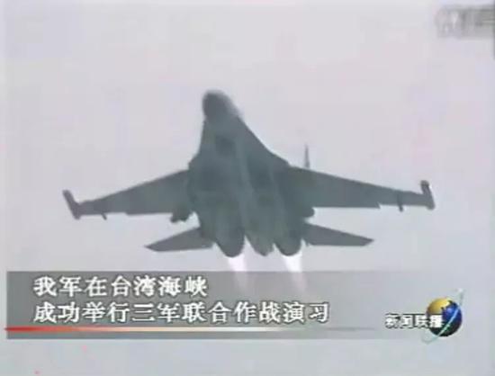 1996年的新闻报道,大家可能对苏-27SK的镜头记忆犹新