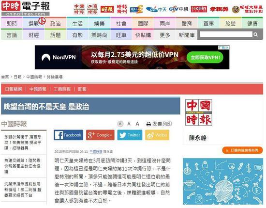 当然,也有例外。