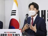 自称参与过乱港活动的反对党魁 想在韩国搞什么事？