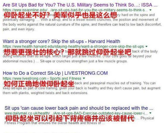 ▲国外很多人也已经意识到这个问题