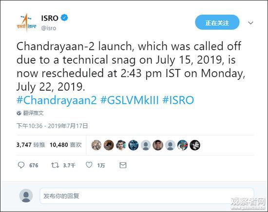 图源:ISRO官方推特