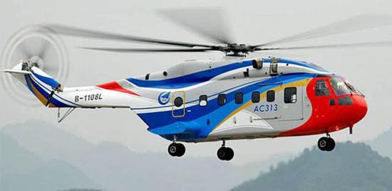 AC313直升机