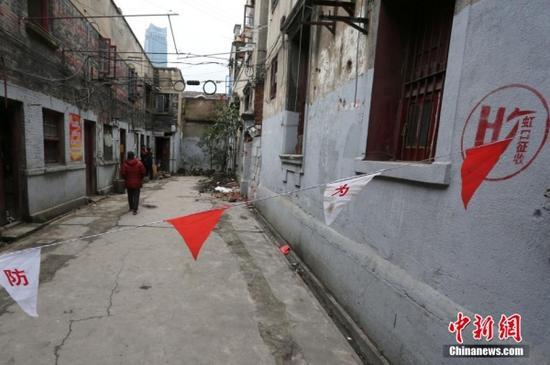 现场还是拆除状态的封条